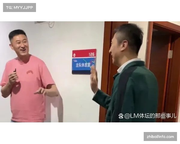 通讯:探访CBA新建成的智能训练中心,科技如何辅助球员恢复 通讯:探访CBA新建成的智能训练中心,科技如何辅助球员恢复